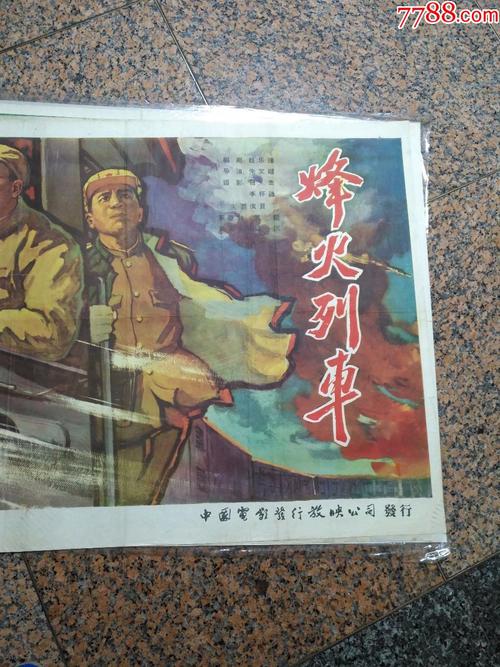 哪里可以办日本高野山大学文凭毕业证